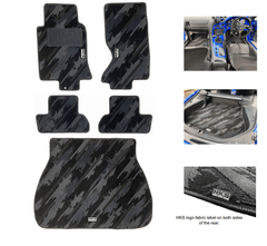 HKS - HKS FLOOR MATS FD3S FULL SET OCT LHD - Demon Performance