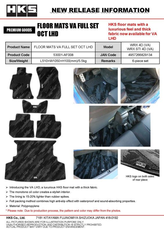HKS - HKS FLOOR MATS VA FULL SET OCT LHD - Demon Performance
