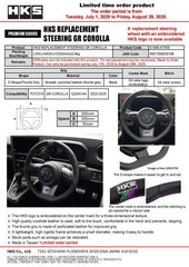 HKS - HKS GR Corolla GXPA16/GZEA14H Replacement Steering Wheel - Demon Performance