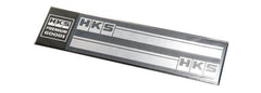 HKS - HKS HKS STICKER stripe SILVER - Demon Performance