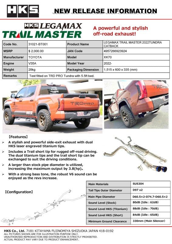 HKS - HKS LEGAMAX TRAIL MASTER 2022TUNDRA CATBACK - Demon Performance