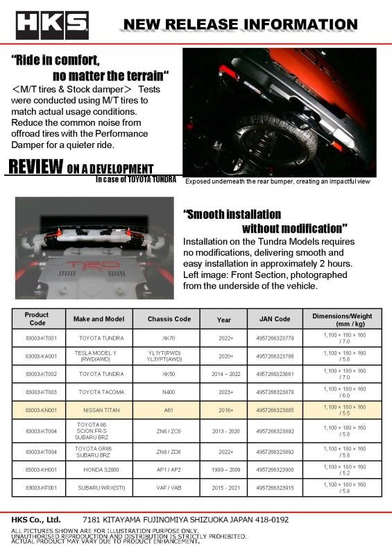 HKS - HKS Performance Damper for 2016+ Titan - Demon Performance
