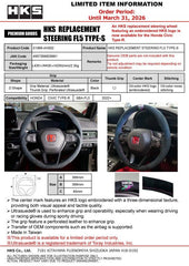HKS - HKS REPLACEMENT STEERING FL5 TYPE-S - Demon Performance
