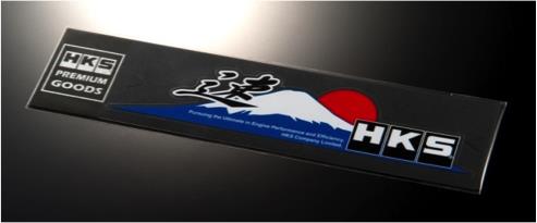 HKS - HKS STICKER - 1pc - Demon Performance