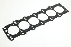 HKS - HKS STOPPER TYPE HEAD GASKET 2JZ t=1.0 - Demon Performance