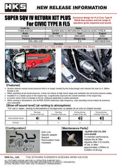 HKS - HKS SUPER SQV4 RETURN KIT PLUS FL5 - Demon Performance