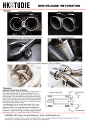 HKS - HKSTUDIE EXHAUST for BMW G80/G82 Comp - Demon Performance