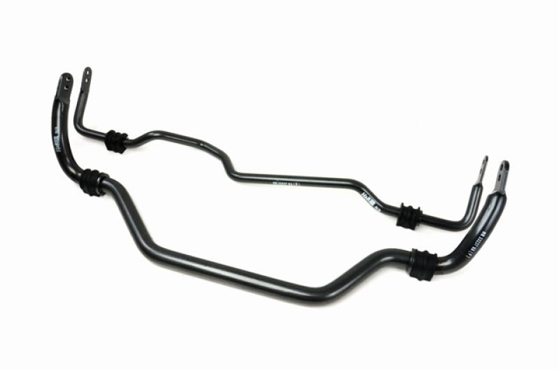H&R - H&R 03 - 06 Infiniti G35 Coupe 3.5L/V6 36mm Adj. 2 Hole Sway Bar - Front - Demon Performance