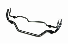 H&R - H&R 03 - 06 Infiniti G35 Coupe 3.5L/V6 36mm Adj. 2 Hole Sway Bar - Front - Demon Performance