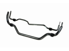 H&R - H&R 03 - 06 Infiniti G35 Coupe 3.5L/V6 36mm Adj. 2 Hole Sway Bar - Front - Demon Performance