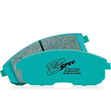 Project Mu - Project Mu 09 - 10 Nissan GTR (R35) B - FORCE Front Brake Pads - Demon Performance