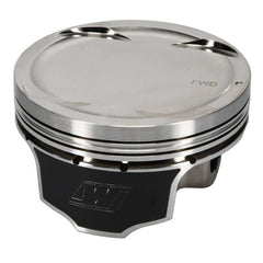 Wiseco - Wiseco Nissan 04 350Z VQ35 4V Dished - 10cc 95.5 Piston Shelf Stock Kit - Demon Performance