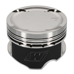 Wiseco - Wiseco Nissan VG30 Turbo - 9cc 1.260 X 87.5 Piston Shelf Stock - Demon Performance
