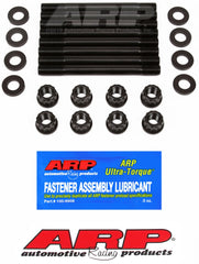 ARP - ARP Nissan 3.0L (VG30DE/DETT( DOHC V6 Main Stud Kit - Demon Performance