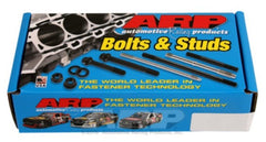ARP - ARP Toyota 5.7L (3UR-FE) ARP2000 12pt Head Stud Kit - Demon Performance