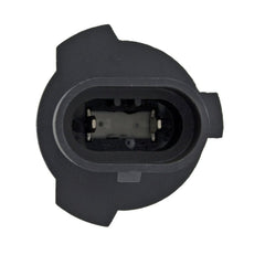 Hella - Hella Bulb 9005XS 12V 100W XEN WHT XB (2) - Demon Performance