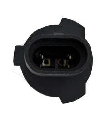 Hella - Hella Bulb 9006Xs 12V 80W Xen Wht Xb (2) - Demon Performance