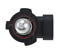 Hella - Hella H10 12V 42W Xen White Bulb (Pair) - Demon Performance