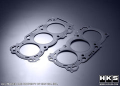 HKS - HKS 03 - 05 VQ35DE .7mm Stopper Head Gasket (97mm Bore/10.3 CR) - Demon Performance