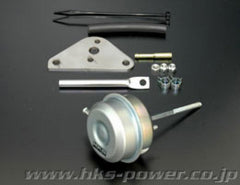 HKS - HKS 08-10 EVO X MR & GSR Internal Wastegate Actuator - Demon Performance