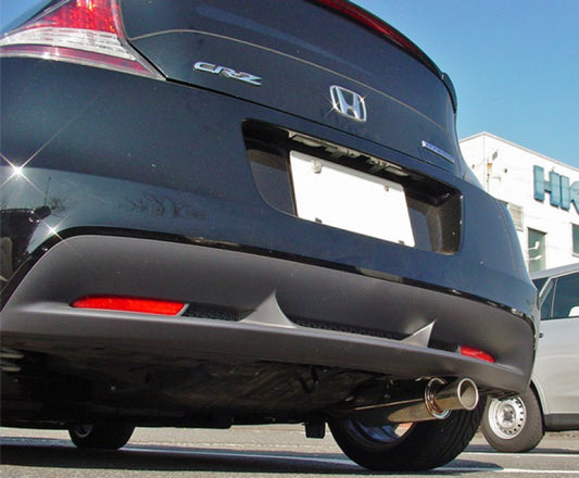 HKS - HKS 11 Honda CR-Z Hi-Power Exhaust - Rear Section ONLY - Demon Performance