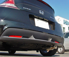 HKS - HKS 11 Honda CR-Z Hi-Power Exhaust - Rear Section ONLY - Demon Performance