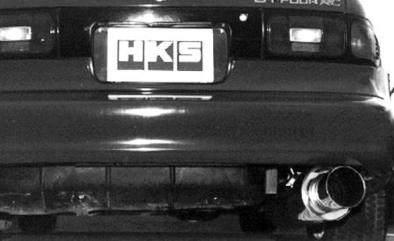 HKS - HKS 90 - 93 Toyota Celica All Trac Silent Hi - Power Dual Exhaust - Japanese Spec - Demon Performance