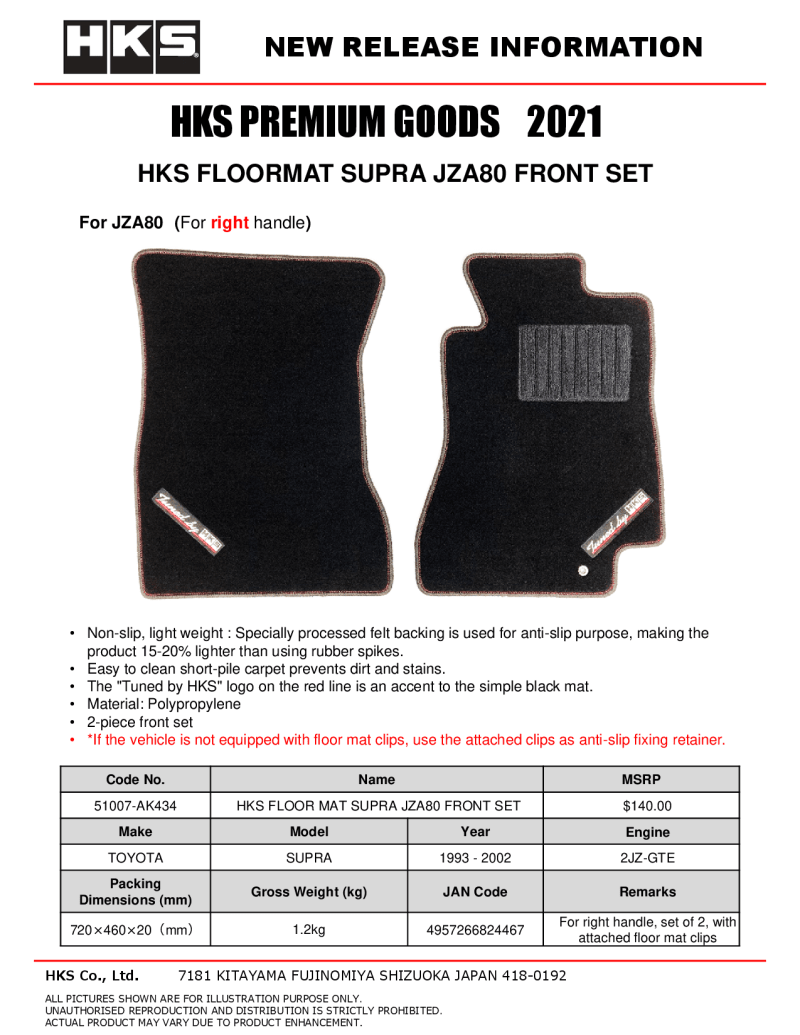 HKS - HKS 93 - 02 Toyota JZA80 Supra Front Floormat Set - RHD - Demon Performance