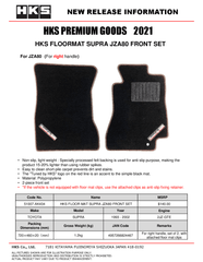 HKS - HKS 93 - 02 Toyota JZA80 Supra Front Floormat Set - RHD - Demon Performance