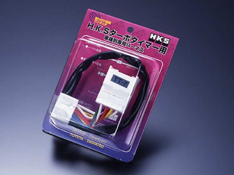 HKS - HKS / Blitz / Apexi / Stri 97 - 00 Impreza RS (FT - 2) TT Harness - Demon Performance