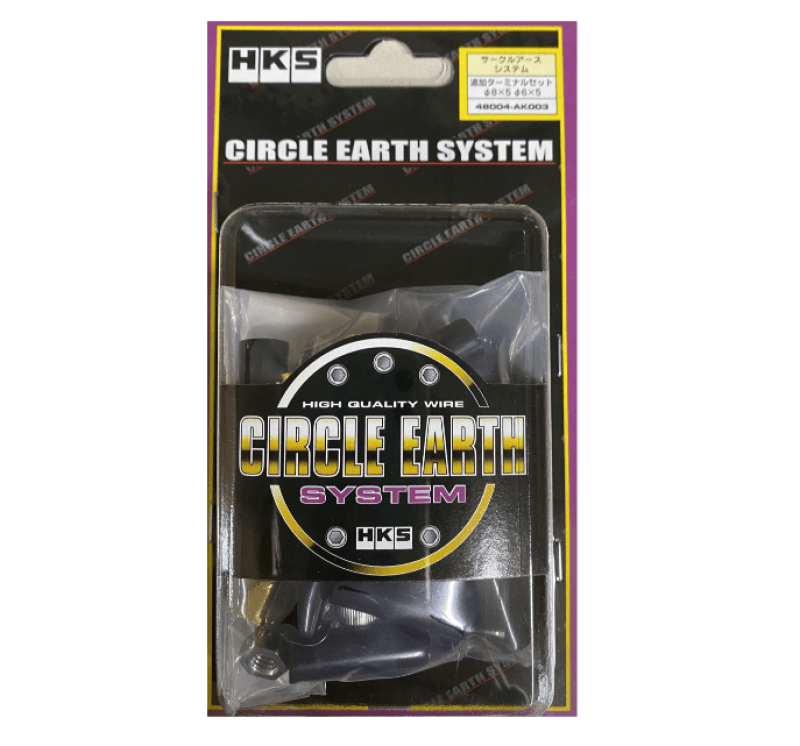 HKS - HKS CIRCLE EARTH SYSTEM TERMINAL SET - Demon Performance