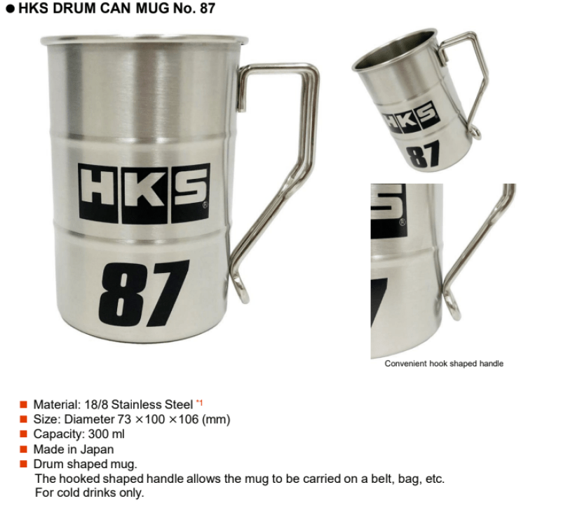 HKS - HKS Drum Can Mug No. 87 - 300ml - Demon Performance