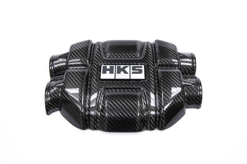 HKS - HKS DryCarbon Engine Cover GR86/BRZ - Demon Performance