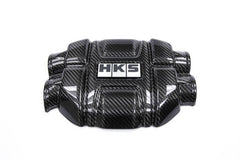 HKS - HKS DryCarbon Engine Cover GR86/BRZ - Demon Performance