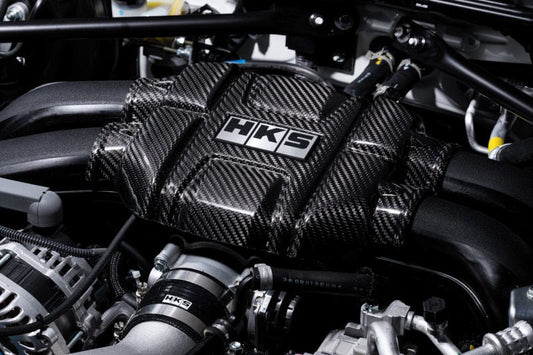 HKS - HKS DryCarbon Engine Cover GR86/BRZ - Demon Performance