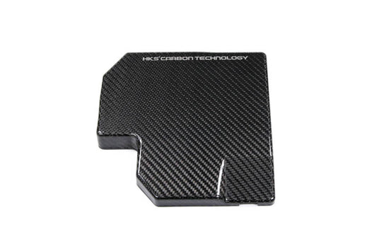HKS - HKS DryCarbon Fuse Box Cover GR86/BRZ - Demon Performance