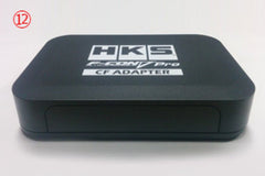 HKS - HKS F-CON Universal IGN Adaptor2 - Demon Performance