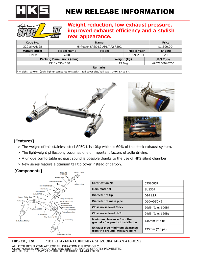 HKS - HKS Hi - Power Muffler SPEC - L II - AP2 F22C S2000 Honda - Demon Performance