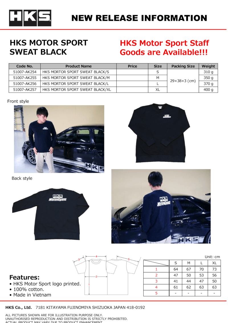 HKS - HKS MOTORSPORT SWEATSHIRT BLACK S - Demon Performance