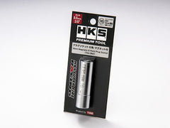 HKS - HKS Premium Tool Plug Socket 16 mm - Demon Performance