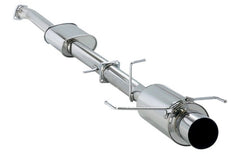 HKS - HKS SILENT Hi-POWER GF-ER34 RB25DET 2DR - Demon Performance