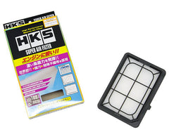 HKS - HKS SPF Fit Hybrid GP5 LEB - H1 - Demon Performance