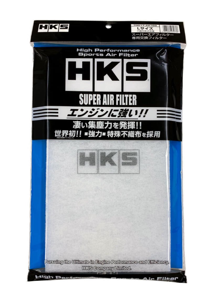 HKS - HKS SUPER AIR FILTER L Size - Demon Performance