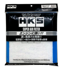 HKS - HKS SUPER AIR FILTER M2 Size - 255 x 232 - Demon Performance