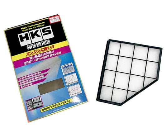HKS - HKS SUPER FILTER TOYOTA Type 31 (A90 Supra) - Demon Performance