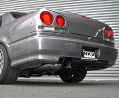 HKS - HKS SUPER TURBO MUFFLER ER34(4dr) - Demon Performance