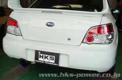 HKS - HKS SUPER TURBO MUFFLER GDB(E-G) - Demon Performance