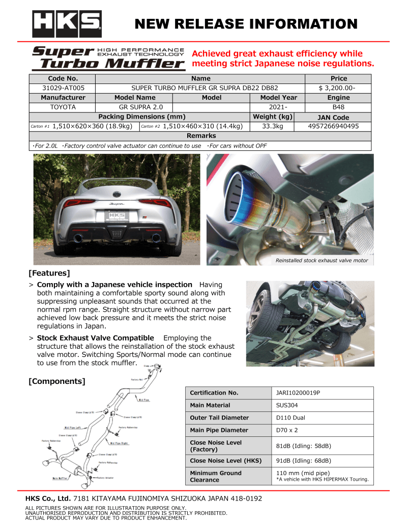 HKS - HKS SUPER TURBO MUFFLER GR SUPRA DB22 DB82 B48 - Demon Performance