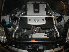 Injen - Injen 07 - 08 350Z 3.5L V6 Black Cold Air Intake - Demon Performance