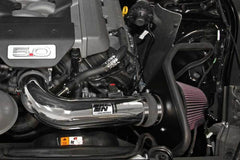 K&N Engineering - K&N 2015 Ford Mustang GT 5.0L V8 Typhoon Intake Kit - Demon Performance